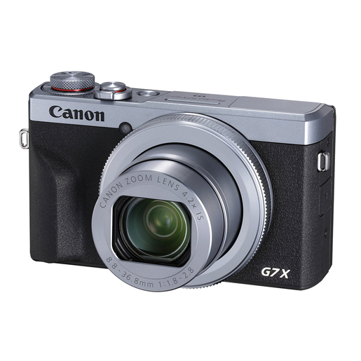 Rent Canon Powershot G7X Mark III